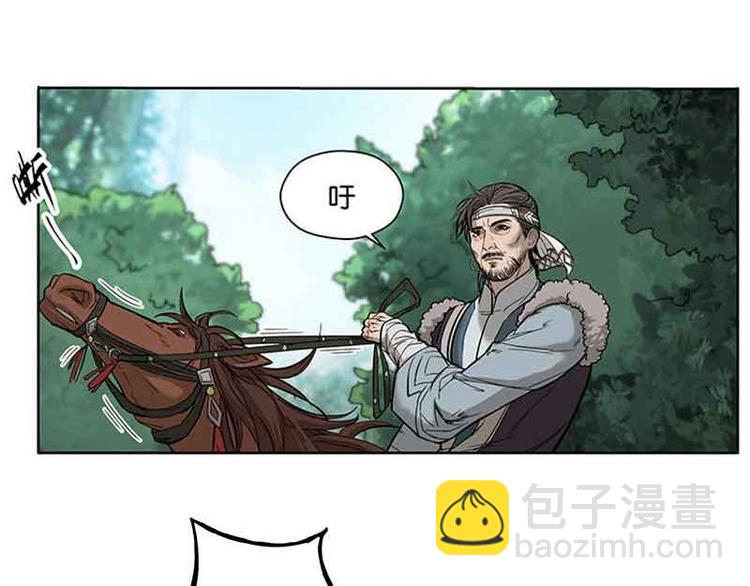 第2话 是敌是友？10