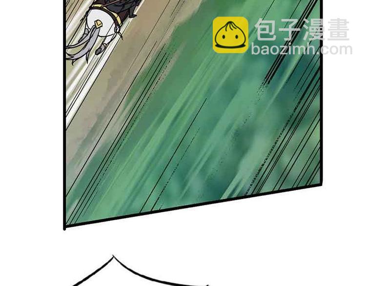 第2话 是敌是友？12
