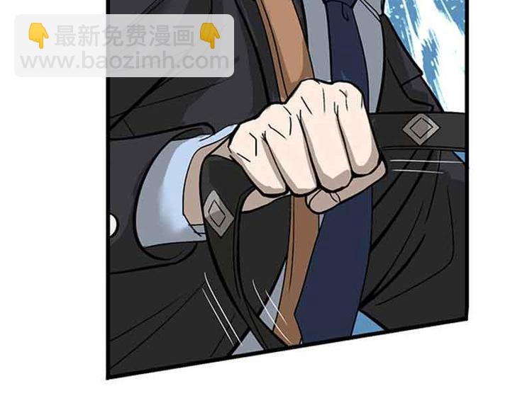第2话 是敌是友？14
