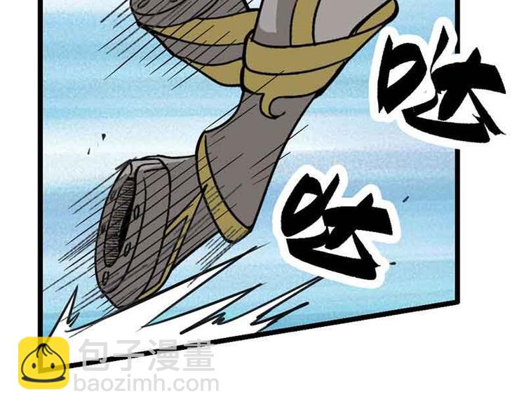 第2话 是敌是友？17