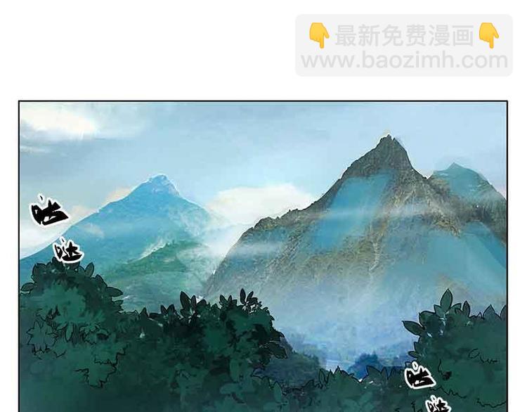 第2话 是敌是友？2
