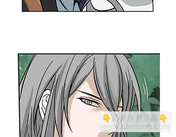 第2话 是敌是友？32