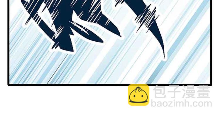 第2话 是敌是友？38