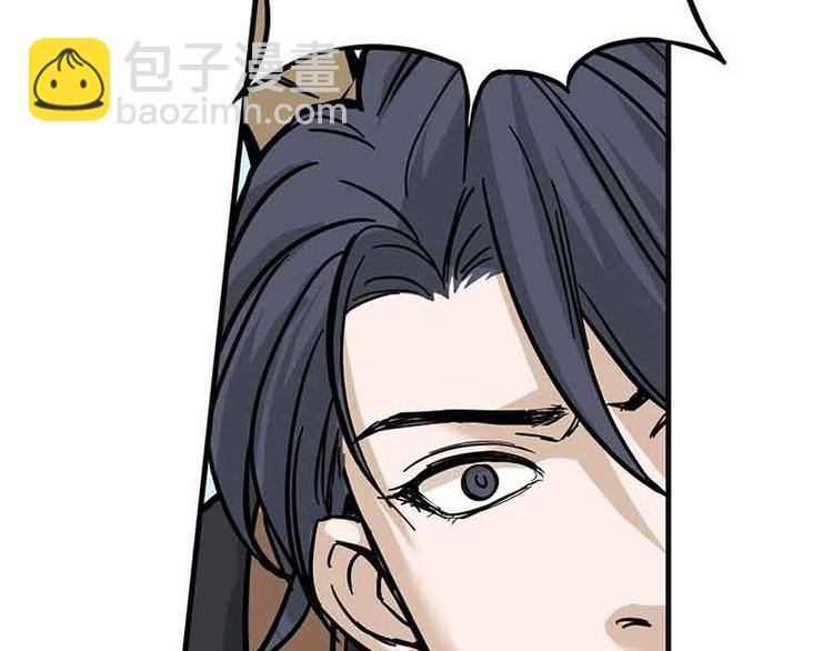 第2话 是敌是友？42