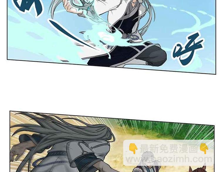 第2话 是敌是友？50