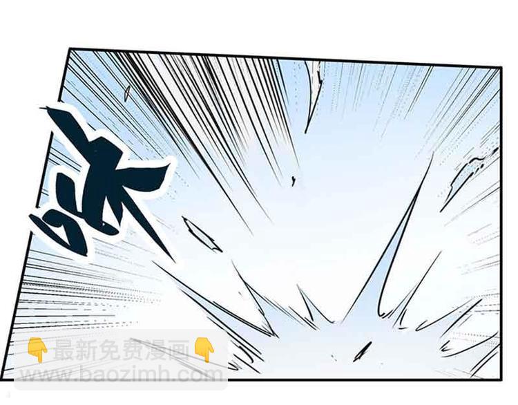 第2话 是敌是友？53