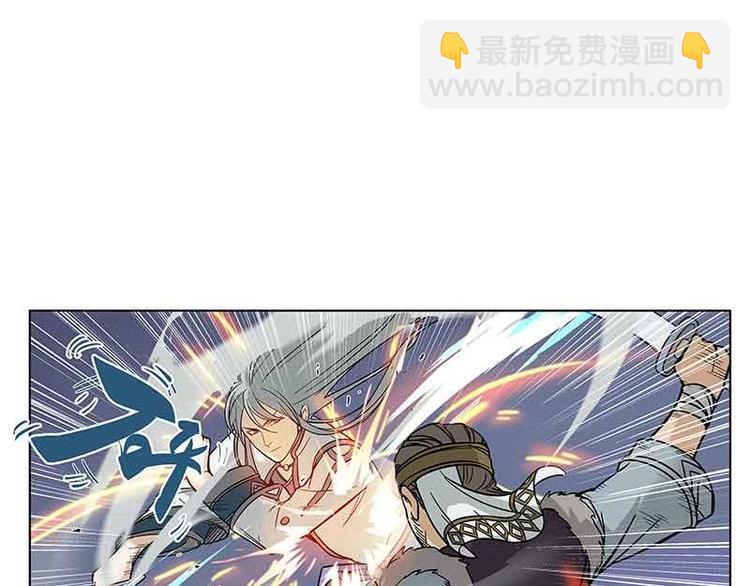 第2话 是敌是友？54