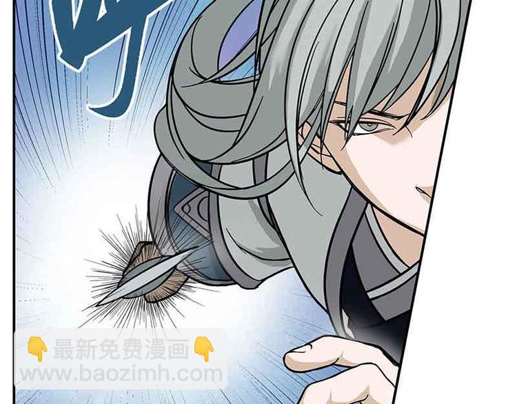 第2话 是敌是友？56