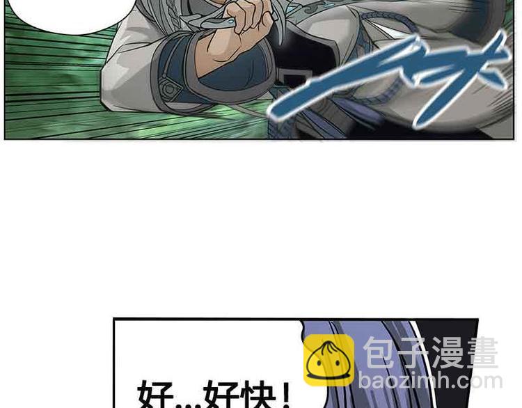 第2话 是敌是友？64