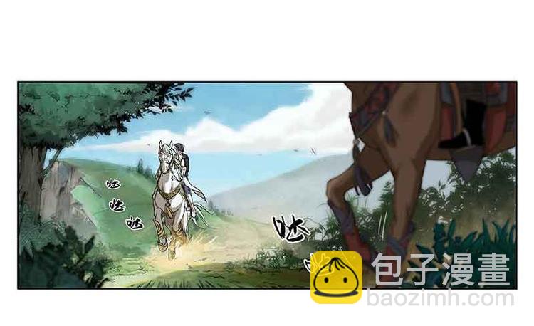 第2话 是敌是友？7