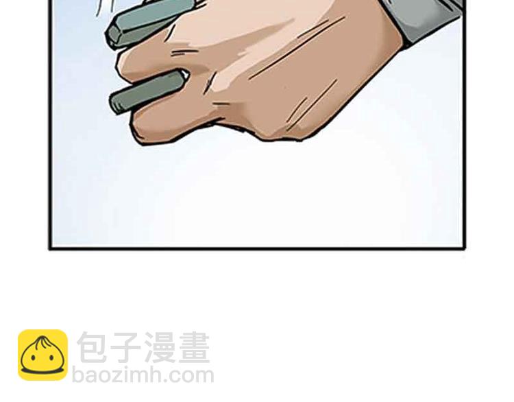 第2话 是敌是友？73