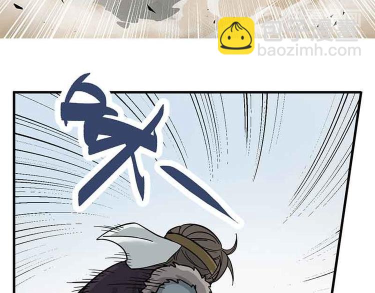 第2话 是敌是友？77