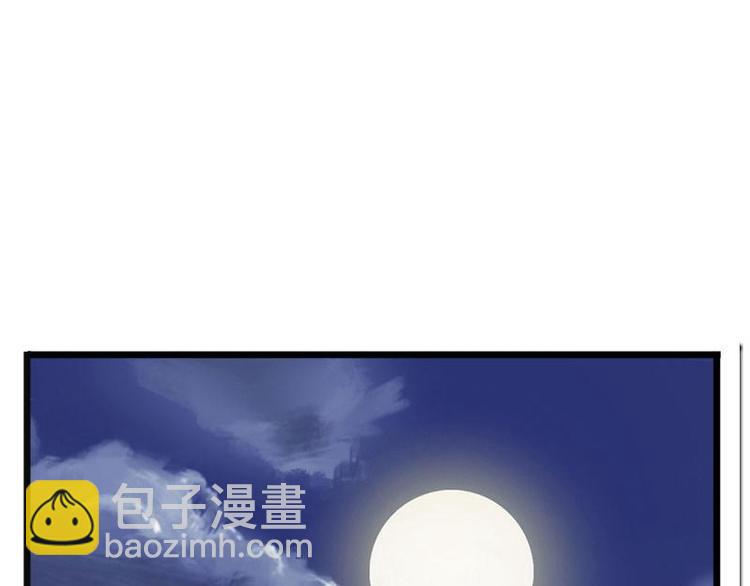 第5话 孩子不听话怎么办？104