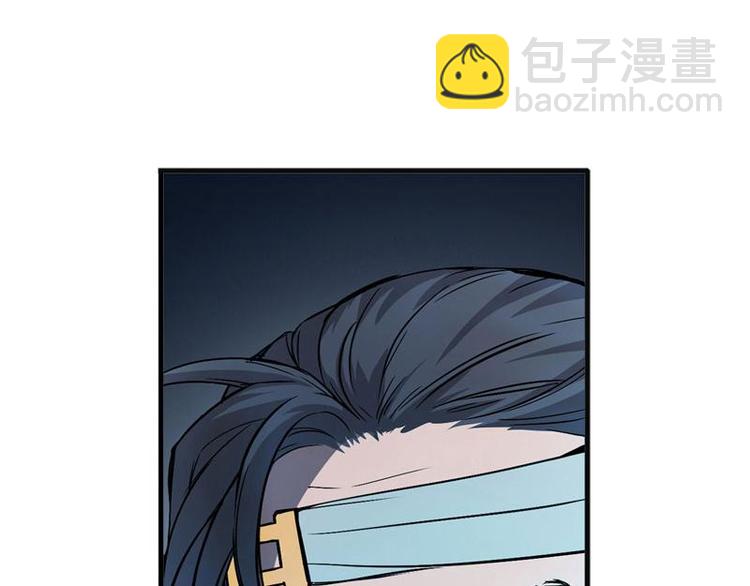 第5话 孩子不听话怎么办？113