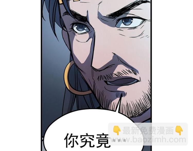 第5话 孩子不听话怎么办？114