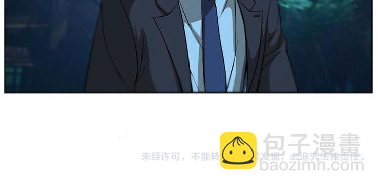 第5话 孩子不听话怎么办？116