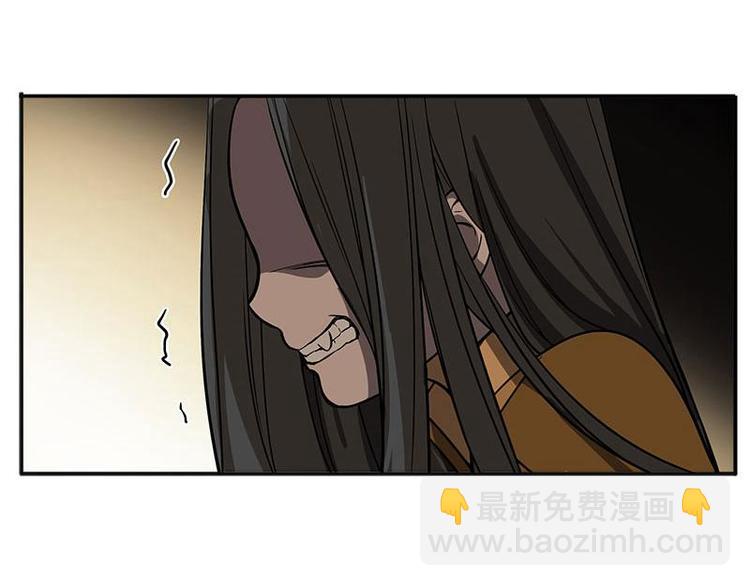 第5话 孩子不听话怎么办？14