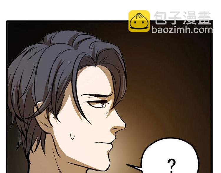 第5话 孩子不听话怎么办？15