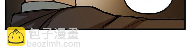 第5话 孩子不听话怎么办？16
