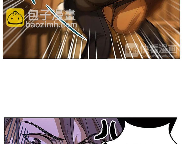第5话 孩子不听话怎么办？19