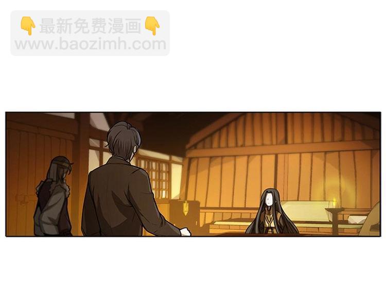 第5话 孩子不听话怎么办？2