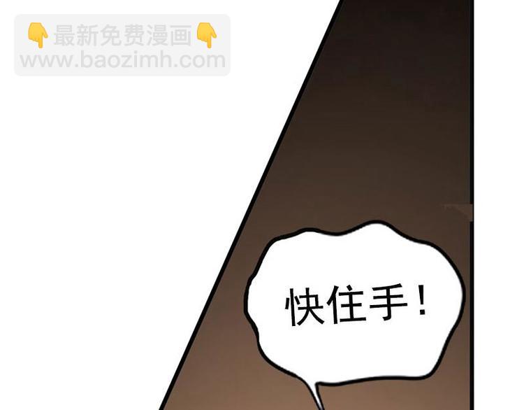 第5话 孩子不听话怎么办？21