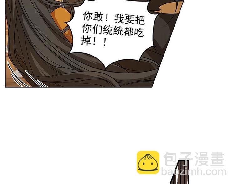 第5话 孩子不听话怎么办？24