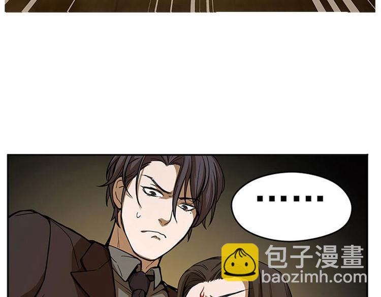 第5话 孩子不听话怎么办？30