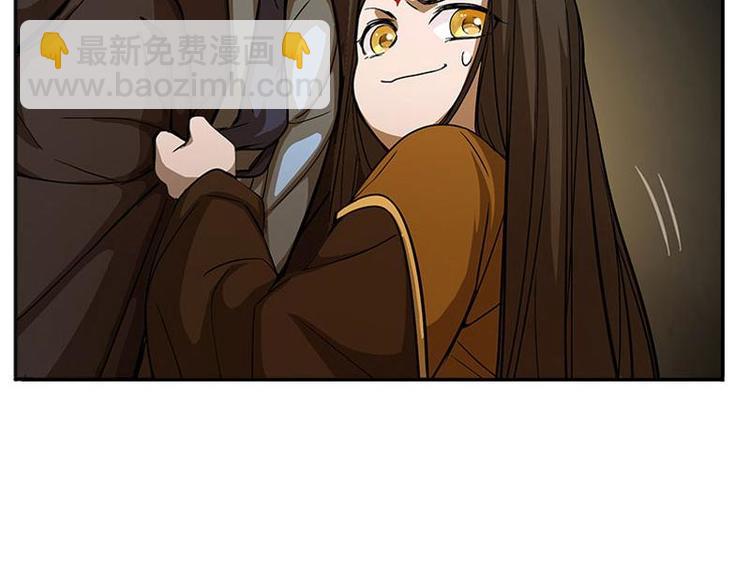 第5话 孩子不听话怎么办？31