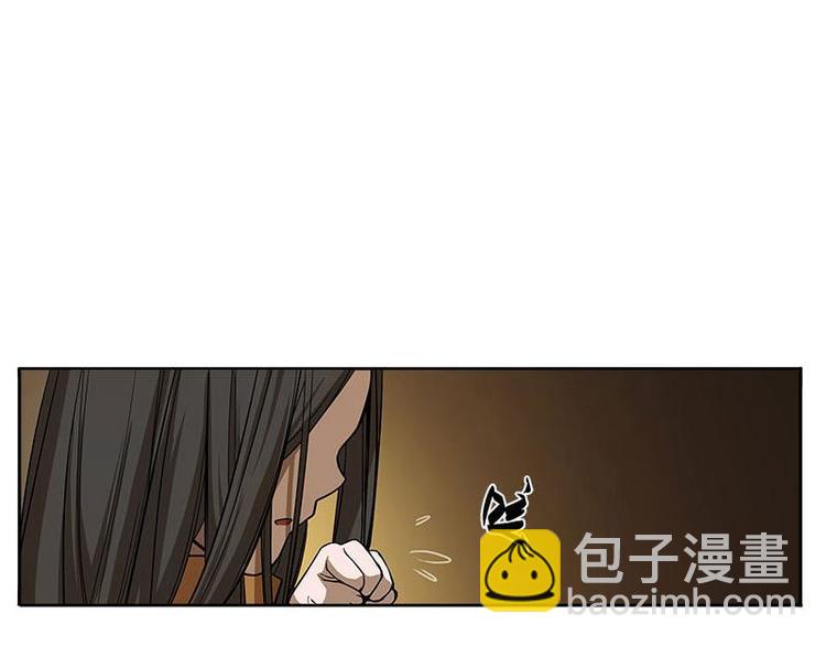 第5话 孩子不听话怎么办？34