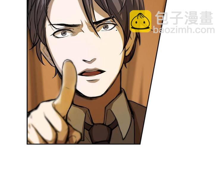 第5话 孩子不听话怎么办？4