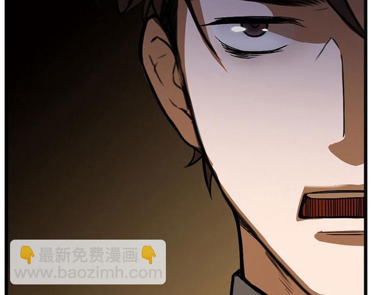 第5话 孩子不听话怎么办？46