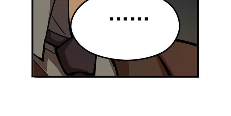 第5话 孩子不听话怎么办？56
