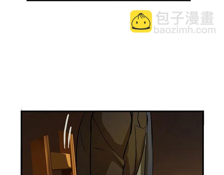 第5话 孩子不听话怎么办？61