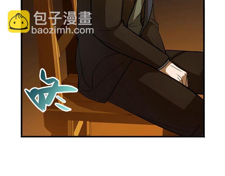 第5话 孩子不听话怎么办？62