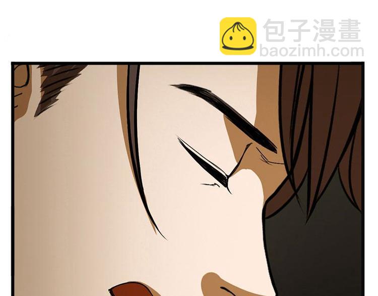 第5话 孩子不听话怎么办？64