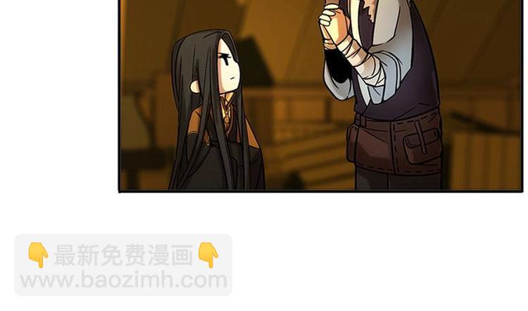 第5话 孩子不听话怎么办？72