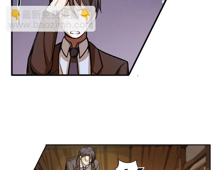 第5话 孩子不听话怎么办？8