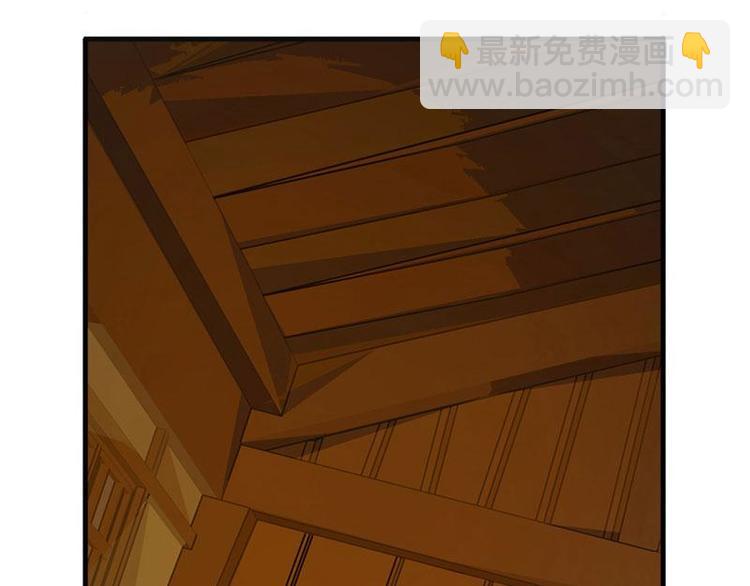 第5话 孩子不听话怎么办？82
