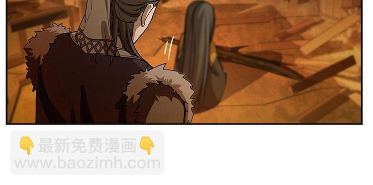 第5话 孩子不听话怎么办？88