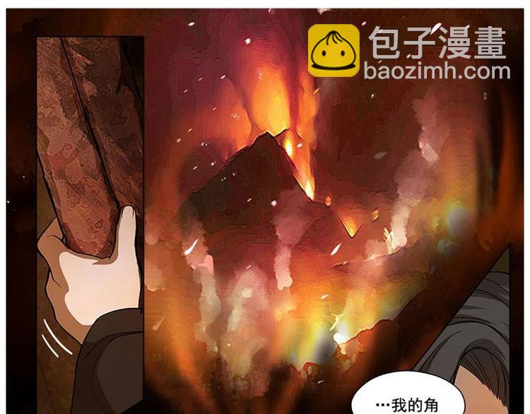 第5话 孩子不听话怎么办？91
