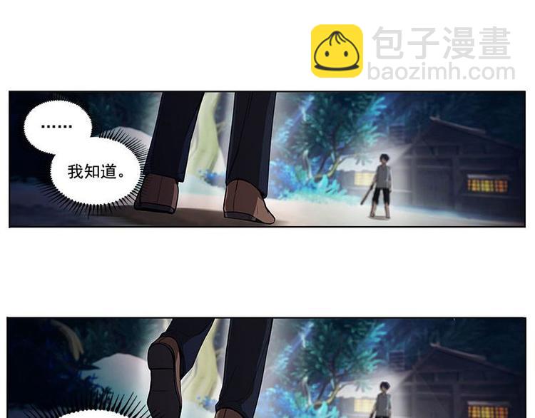 第6话 一定要回去123