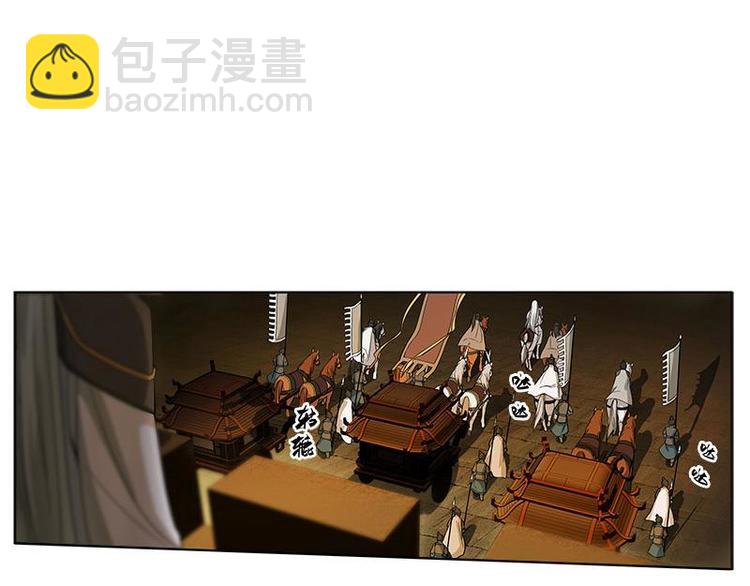 第6话 一定要回去14