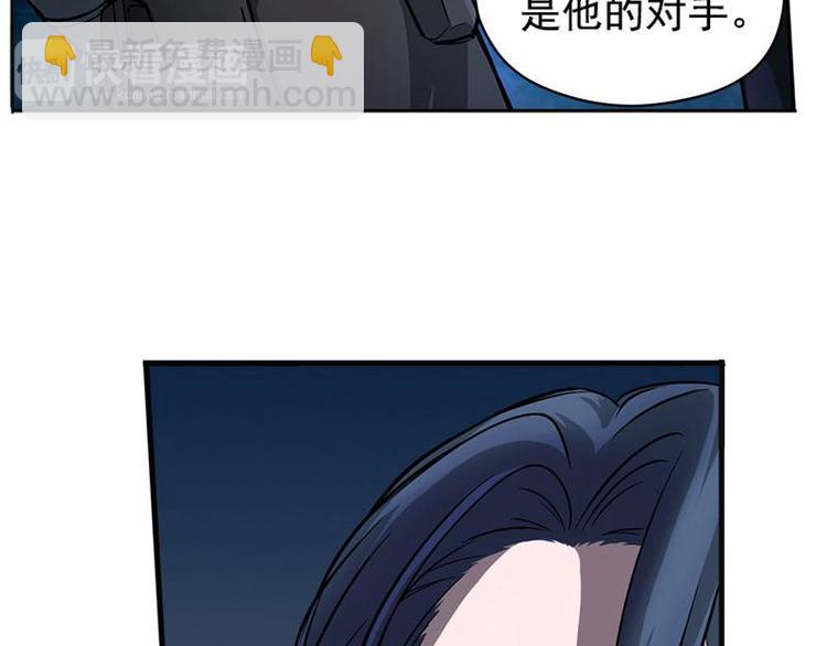 第6话 一定要回去23
