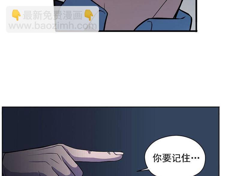 第6话 一定要回去25