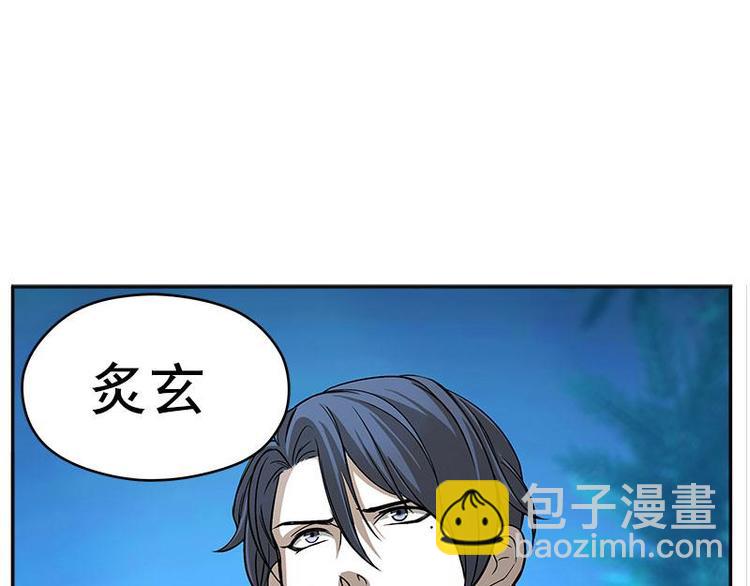 第6话 一定要回去27
