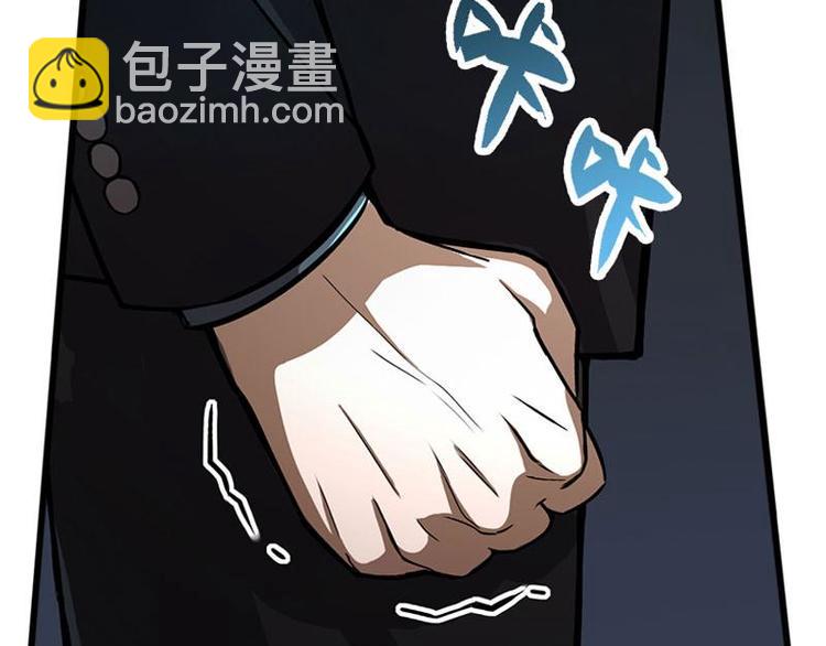第6话 一定要回去37