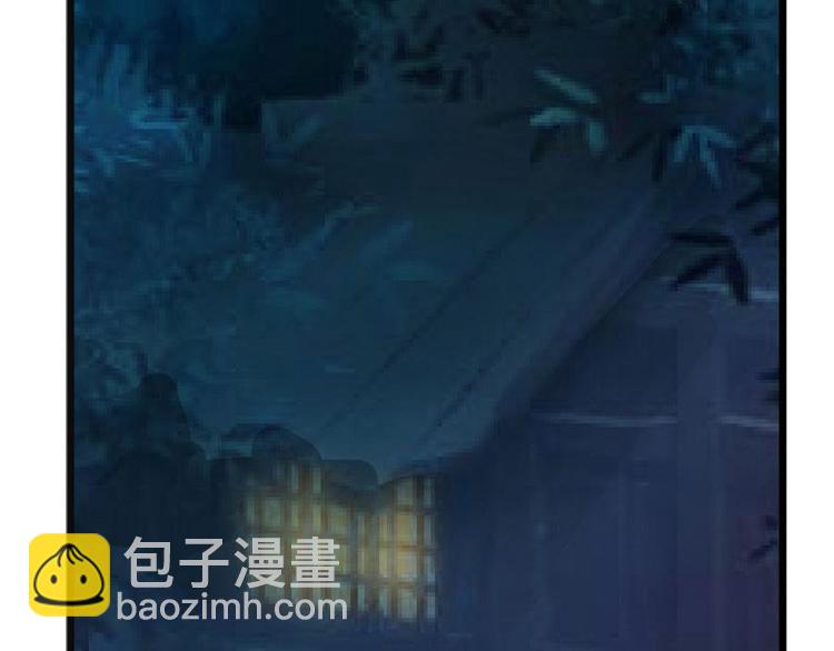 第6话 一定要回去4