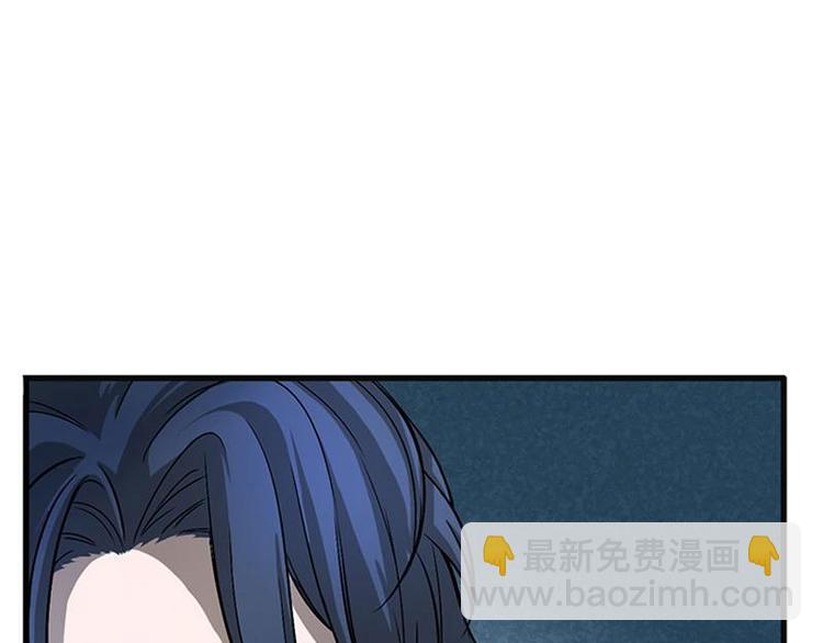 第6话 一定要回去52