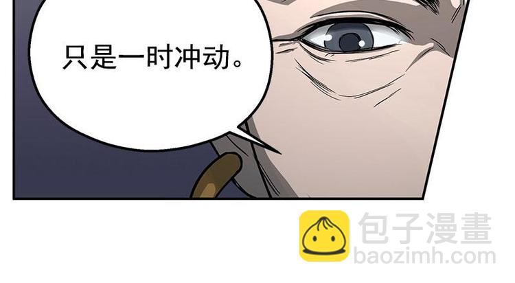 第6话 一定要回去56